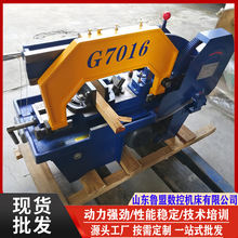 ����G7016��䏴� �ք�G7016��ʽ��䏴��������ʽ �F؛����