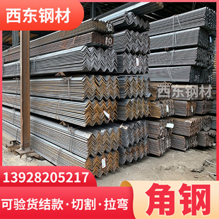 ����40x40���F�r�� ��䓙M��63x6x1700 ����䓲Ľ��F�Ј�4̖��