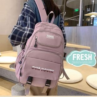School Bag Female Korean Style Ins Style High School Junior High School Student Niche Design Fashionable Simple Large Capacity Original Backpack Male