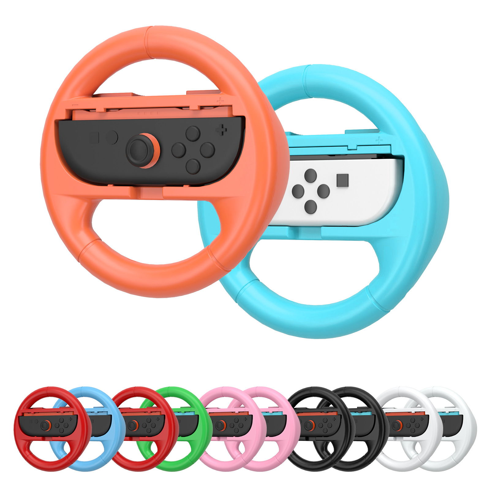 任天堂Switch 2左右手柄方向盘Switch马里奥赛车方向盘握把一对装