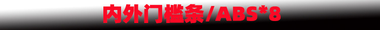 新样1.jpg