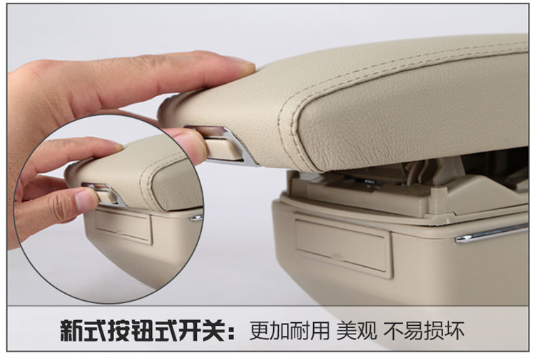 Suitable for 14-21 Toyota Vios armrest box original modified new Vios FS Zhixuan special central hand support