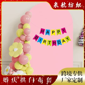 餐桌布艺;桌旗;餐垫、餐巾