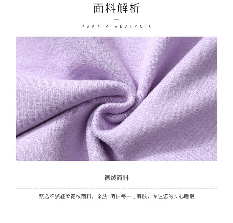德绒交叉背心详情开版1_03
