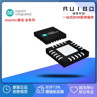 MAX4805CTJ+ Maxim(美信）原厂原装 运算放大器-运放
