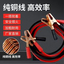 1500A�Ӵփ�о2.2����܇����ƿ�B�Ӿ����������c�𾀴���^��