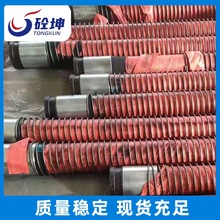 ��܇��ĥ���zܛ�ܼ�ʯɰ�{��ܛ��6�ם񇊙Cܛ�ܻ�����ݔ���z��