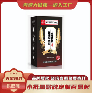 �Ͼ�ͬ��������Ƽ������t�˅��S��ɣ驰������ò�