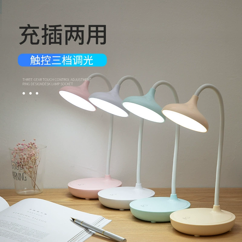 LED настольная лампа (перекрестная торговля), сенсорная складная лампа для чтения на столе для студентов, новая коллекция, защита глаз