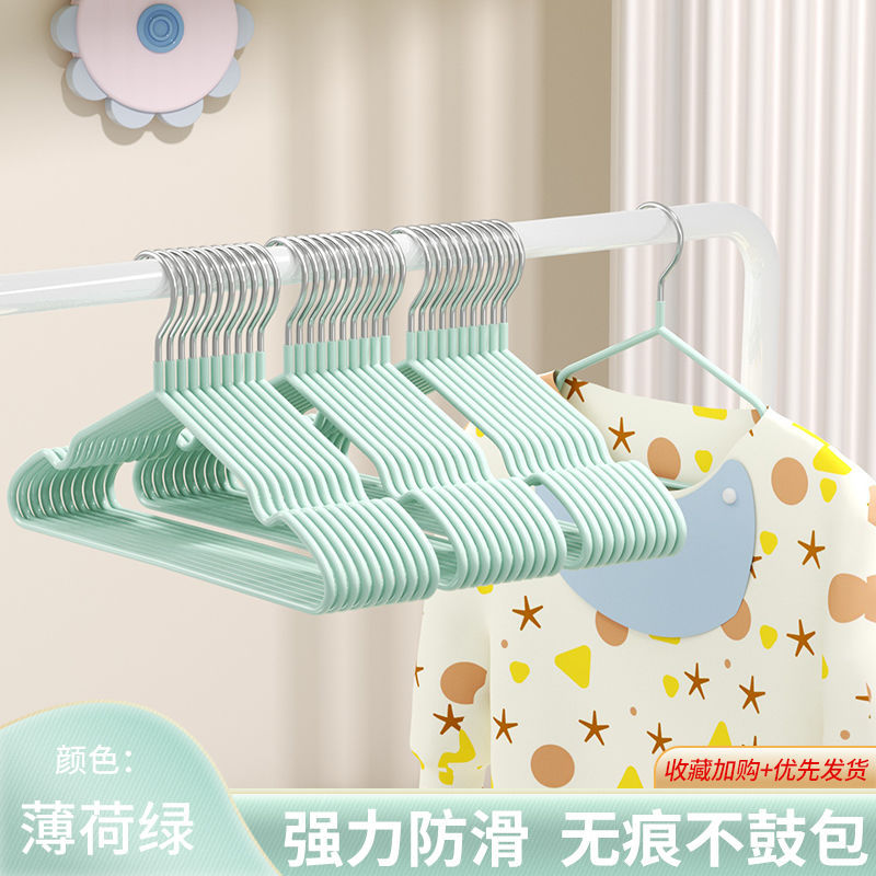 어린이용 그린 30cm