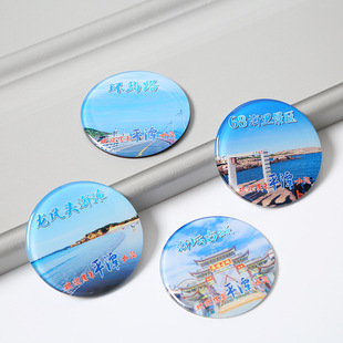 Wow Acrylic Refrigerator Magnet Internet Celebrity Tourist Scenic Spot Souvenir Cultural and Creative City Glue Magnetic Magnetic Sticker Wholesale