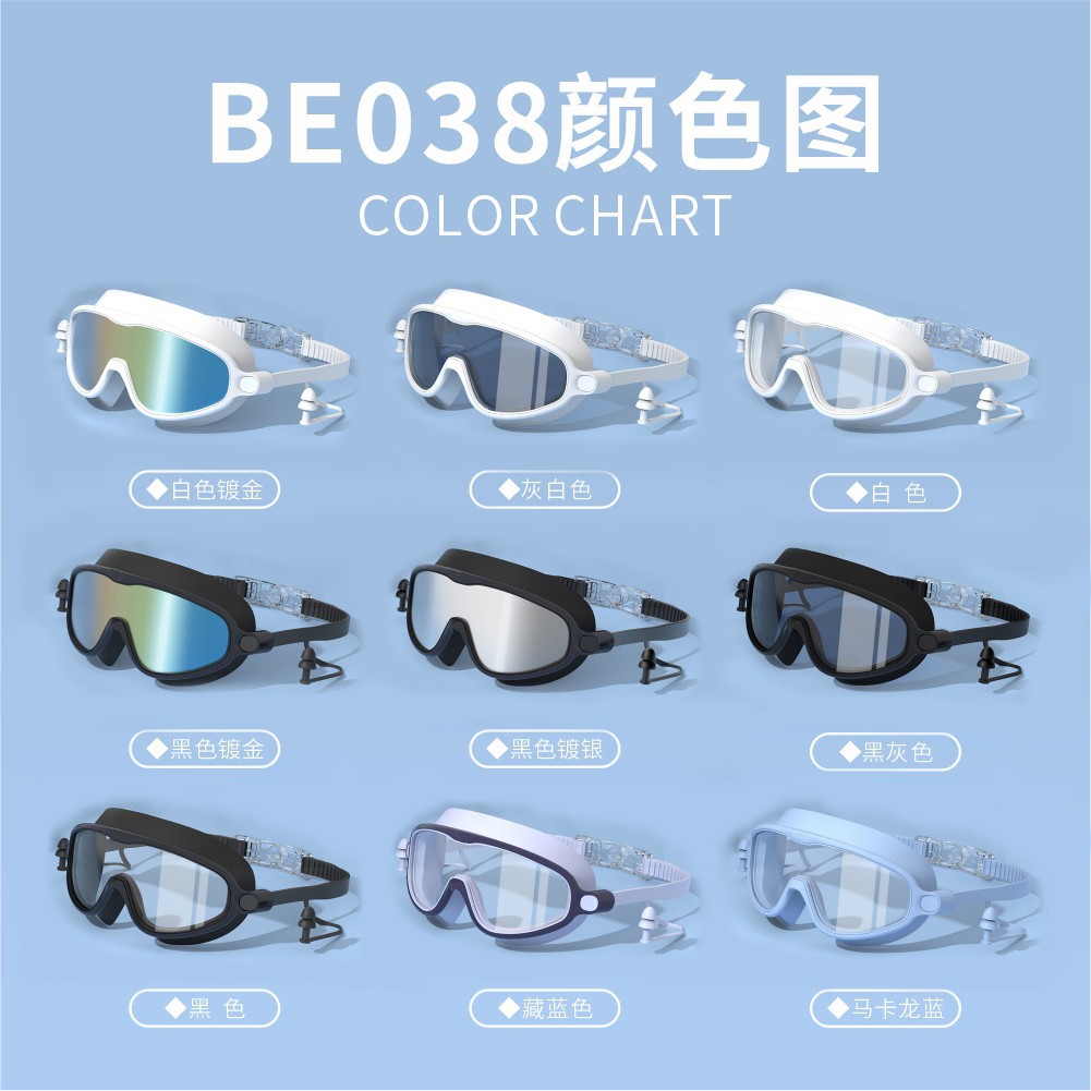 BE038_副本.jpg