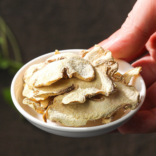 Chunzitang dried ginger slices 100g canned ginger slices wholesale Sichuan small turmeric slices licorice dried ginger tea factory