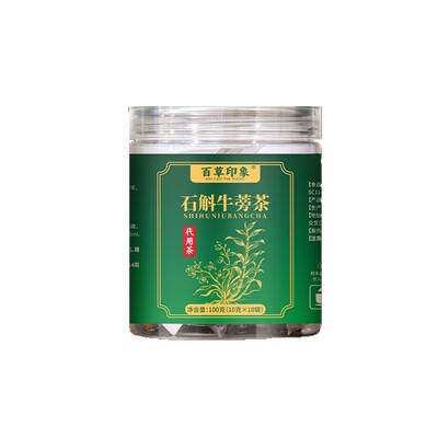 Herbs impression Dendrobium Burdock tea Stay up late Vitality Dendrobium Chrysanthemum Burdock Wolfberry Independent factory