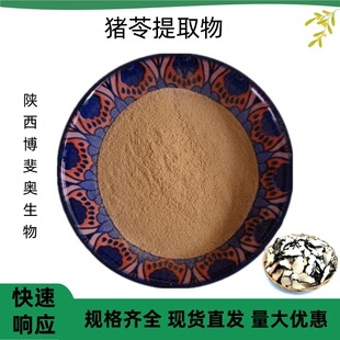 �i����ȡ��10��1����ۇ��F����S�ҬF؛���]1kg���i�߶���30%