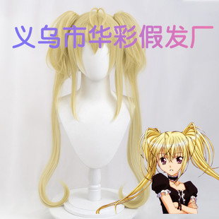 [huacai] Guardian Sweetheart Xingnaige Tsukami cos Wig Tiger Mouth Clip Double Ponytail