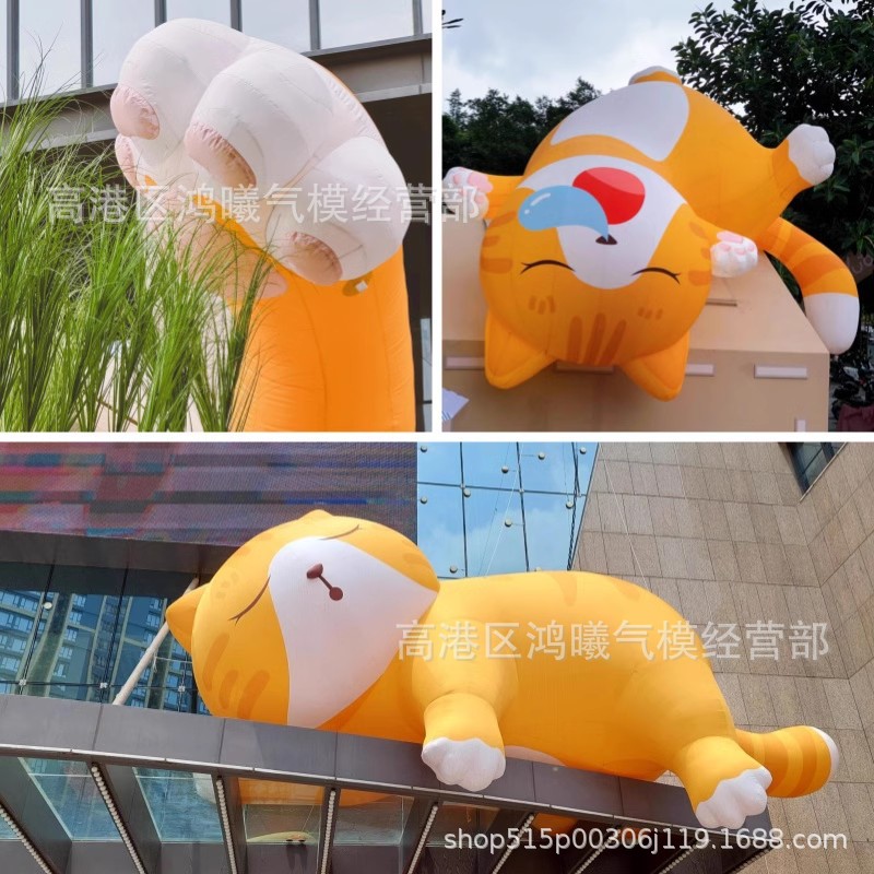 充气猫咪猫爪气模 躺睡觉柯基柴犬动物卡通 集市商场美陈卡通气模