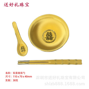 �S����������l���999�pϲ��������ӽ���ӽY��o��YƷȫ�Ҹ�