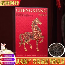 ����ɽ�Ҳ��Ƥ�������Үa�^�R�^�Ҵ�t�������~�²�Y���b250g