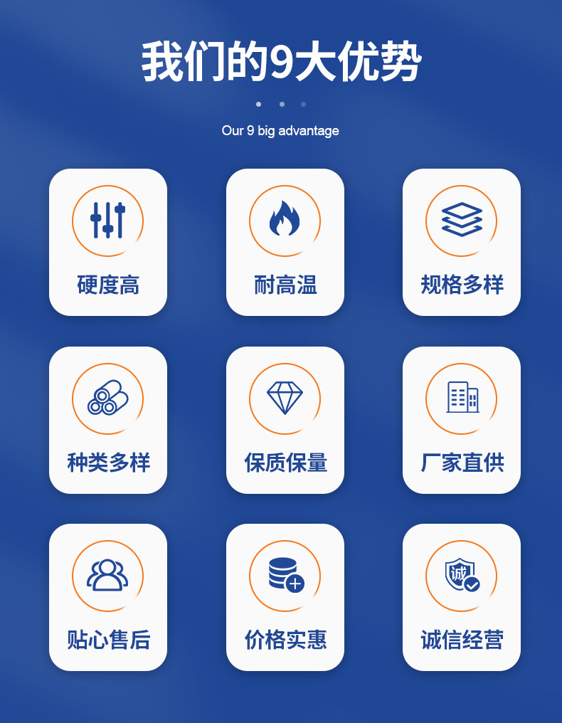 详情1_03
