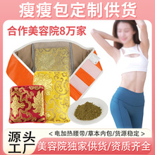 ���ݰ�oem��������Ժ���������pӯ���ososo����ș����ș����