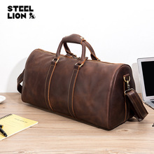 STEEL LION疯马皮旅行包感原创手工男士单肩斜挎包