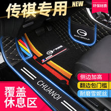 Vgs3gs4gs5gs7gs8ga3ga4ga6 ȫT܇_|