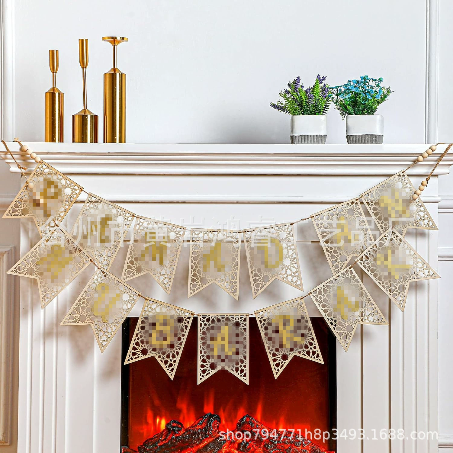 Трансграничная амазонка полые буквы деревянный листинг баннер Ближний Восток декоративные подвески для дома праздничная вечеринка подвеска