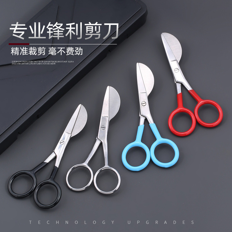 Tijeras de alfombra con mechones de pelo, tijeras de pico de pato, tijeras de recorte, tijeras de bola de pelo, herramientas manuales, tijeras de sastre de lana