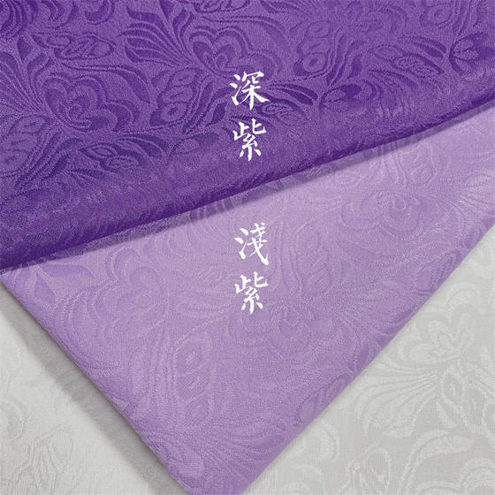 Autumn and Winter Jacquard Fabric Polyester Butterfly Love Flower Dark Pattern Fabric Hanfu Antique Ming Made Horse-faced Skirt Three-dimensional Embossed Woven