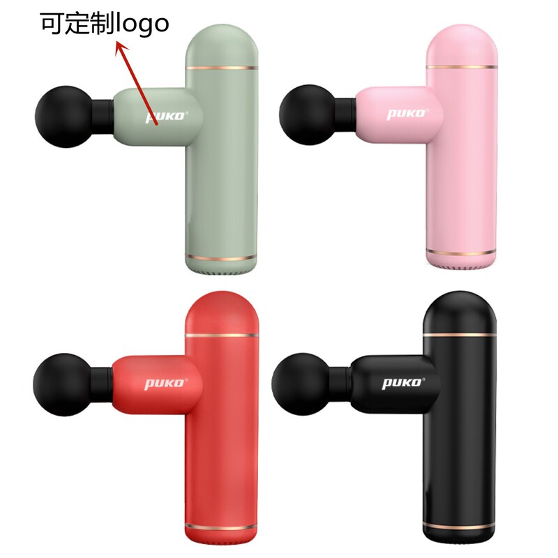 新型スマート筋膜小型筋肉マッサージ銃電動ミニマッサージ器mini筋膜銃usb充電|undefined