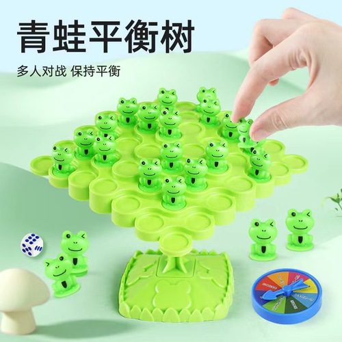 Frog Balance Tree Concentration Balance Training Toy for Children, Stack Stack Fun, Parent-Child Interactive Brain Teaser and Leisure Board Game