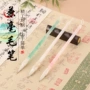 行书书法楷书国画