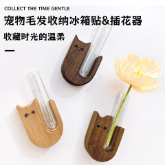 猫ひげ収集ボックスペット犬毛収集ボトル記念猫ひげ収集ボックス冷蔵庫マグネット用品