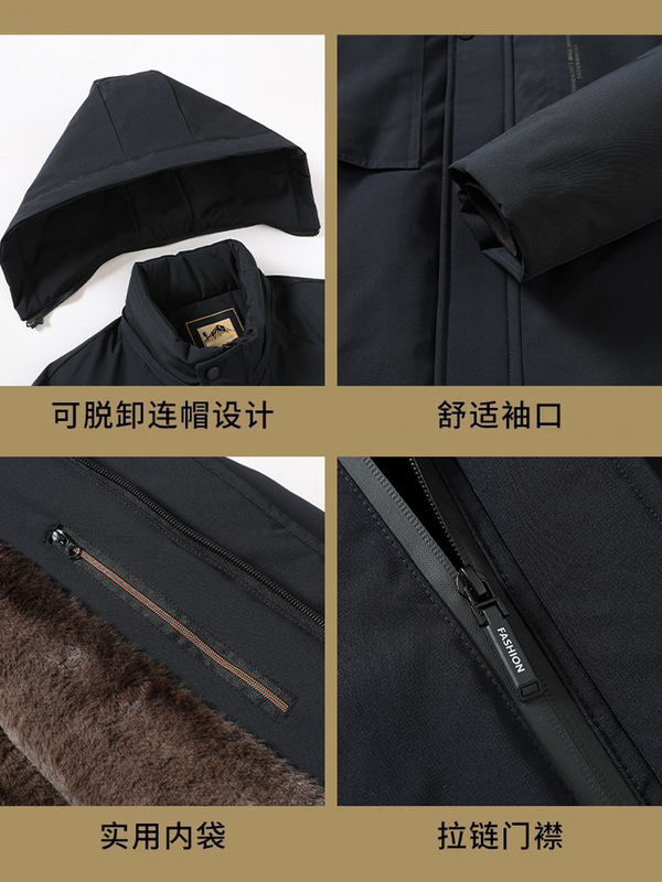 新款加绒加厚保暖男士棉服冬季中老年人棉袄棉衣爸爸装外套2563B|undefined
