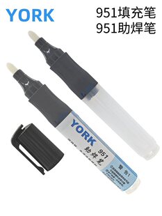 YORK951�����P����ϴ�����P�����������㺸��ˮ�PKESTER-951