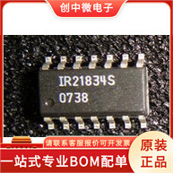 HTRC110 01  IR21834S IR21834 SOP14 �����Դ icоƬ ԭ�b