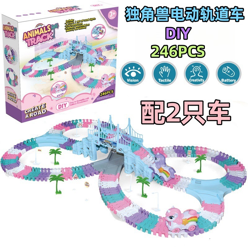 Nuevo coche de ferrocarril eléctrico para niños juguete dinosaurio tiburón unicornio coche de ferrocarril Panshan carretera pequeña pista de tren