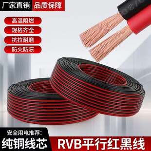 RVB�t���p�K��ƽ�о�2о�pɫ�K��LED���Դ��0.5 1 1.5 2.5ƽ��