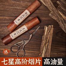 Խ��ѿׯ���㟟Ƭ���ϳ���域�l�㟟������ԭľ�lľ�K