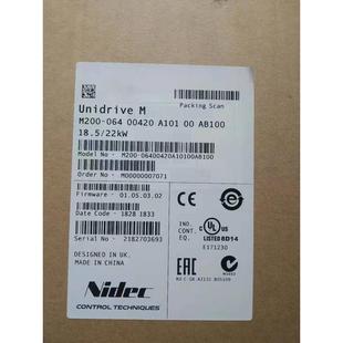 Emerson CT inverter M200-01200042A10100AB100 new one-year warranty