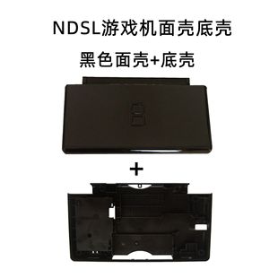 NDSL���暤�������Α��ƙC���Q�暤�ך��F؛