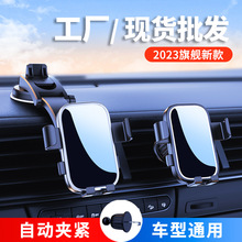 Intelligent Infrared Sensor Car Ashtray Made of Metal with One-Touch Opening, Exclusively for Cross-Border Supply, Compatible with Multiple Car Models