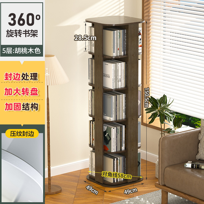 업그레이드된 엣지밴딩 사각 및 원형 스타일 5겹 - 월넛 컬러