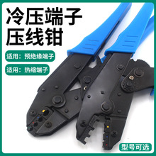 �̴��羳LY-03C/HS-40J������݆ʽ�๦�܉����䉺�Ӿ����� �����Q