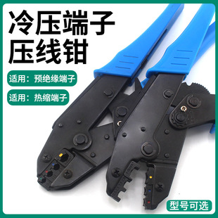 �̴��羳LY-03C/HS-40J������݆ʽ�๦�܉����䉺�Ӿ����� �����Q