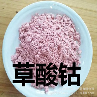 �S�ҹ����߻����� ����� �մ���ɫ���ò���� ���I���e�����