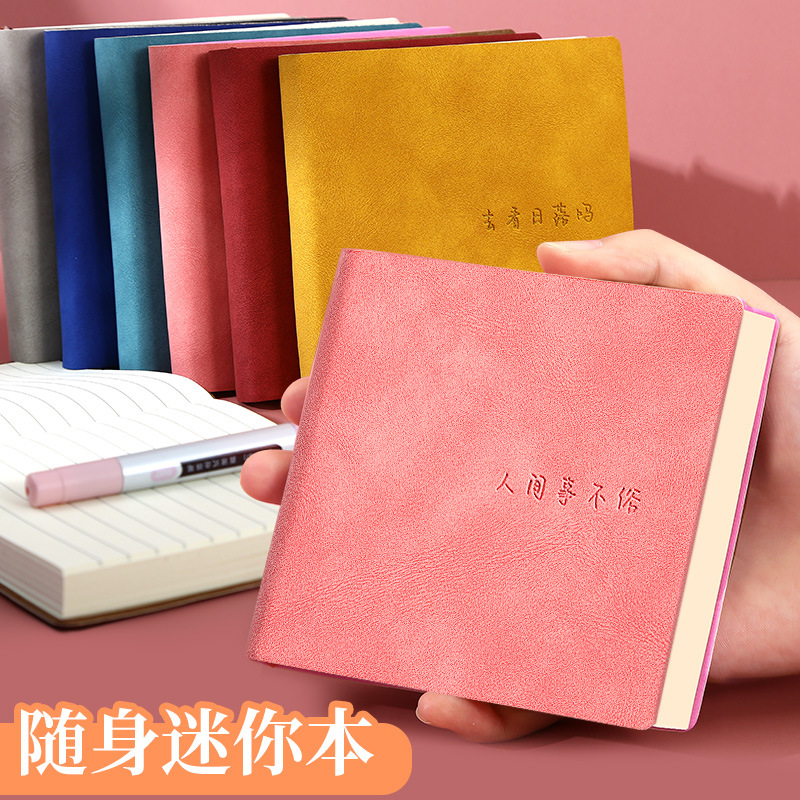 Portátil de bolsillo cuadrado mini Notebook portátil Memo Bloc de notas en blanco diario cuaderno al por mayor