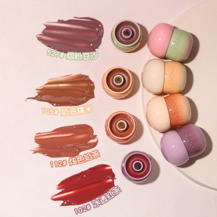 Novo Water Gloss Lip Jelly Mirror Non-Sticky Hydrating Moisturizing Female Students Affordable Lip Balm Wholesale