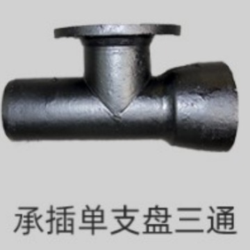 ��ī�����в�����ͨ�ܼ� ������֧�̶��ֹ� T��K����ī���������